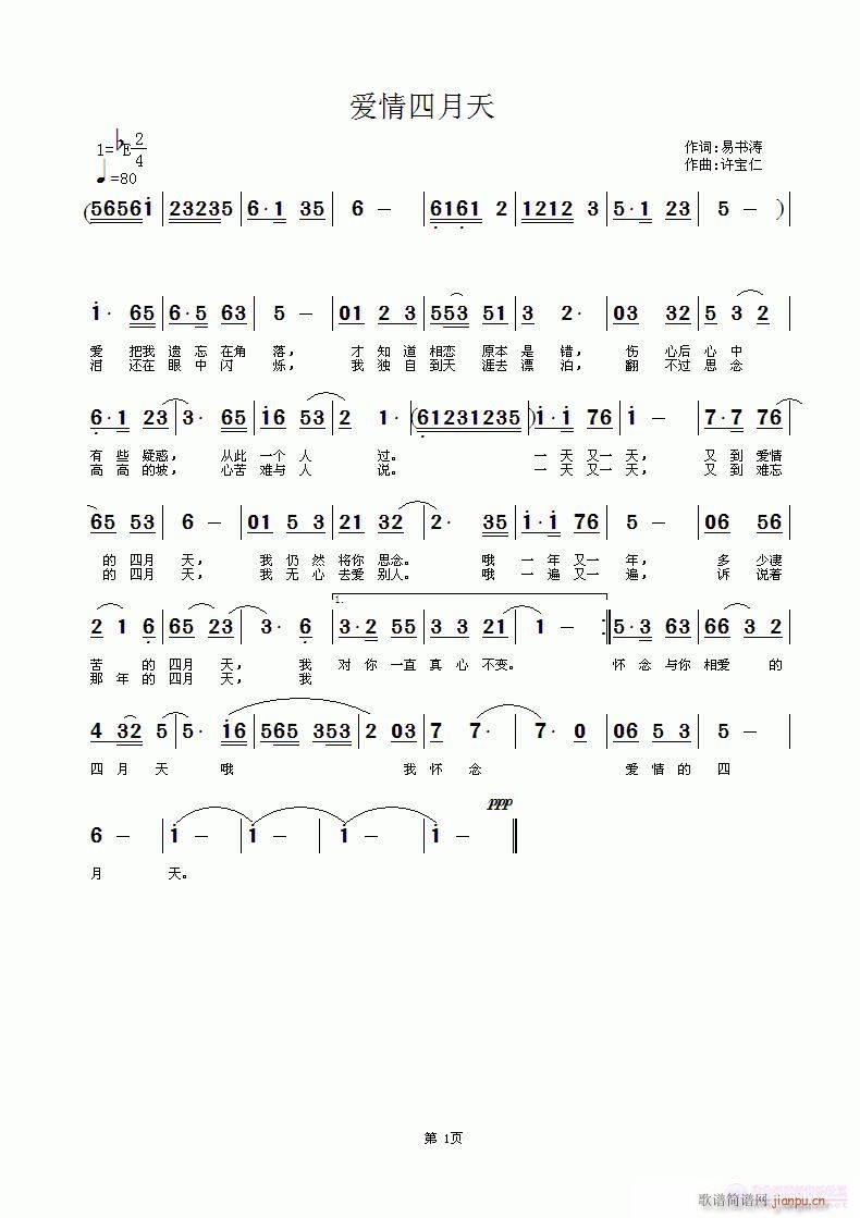 (ָ)1