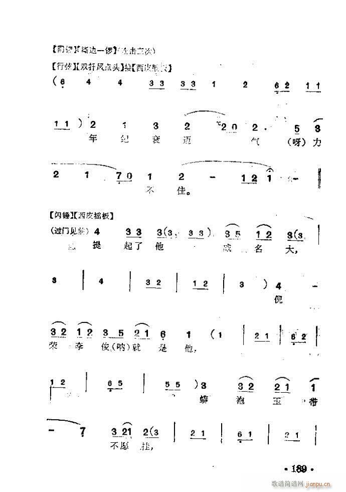  ɱ()3