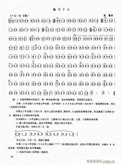 ޽̳41-60()14