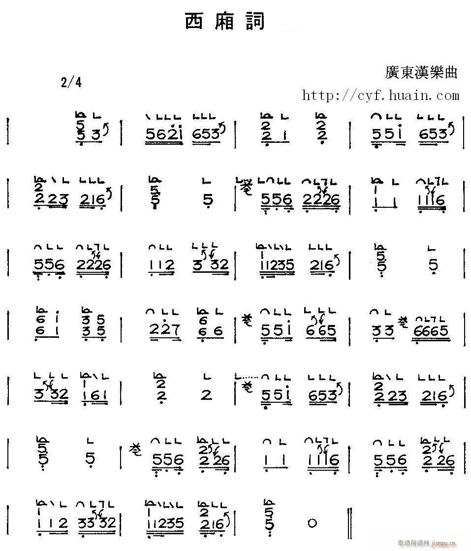 -()1