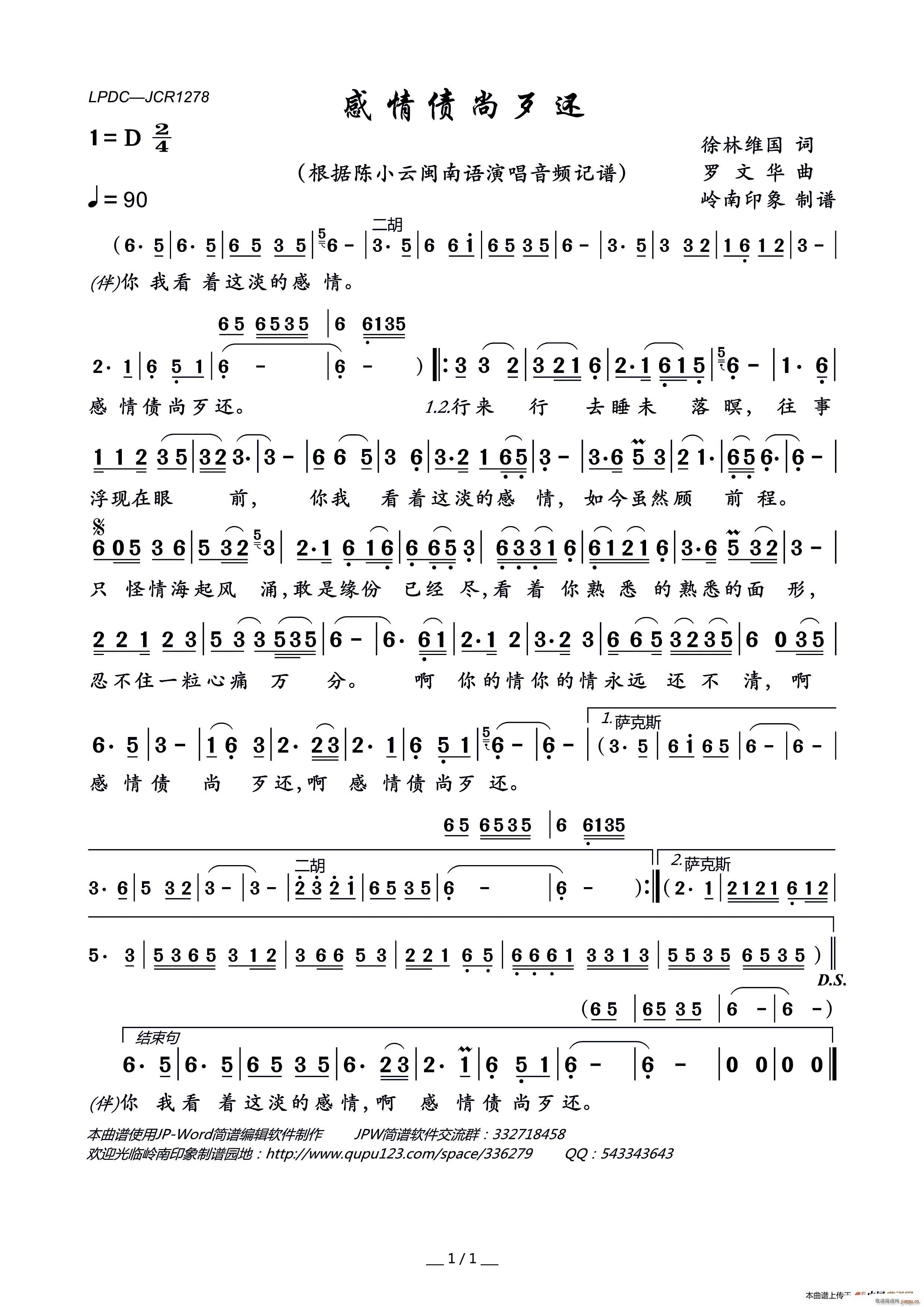 ծд(ָ)1
