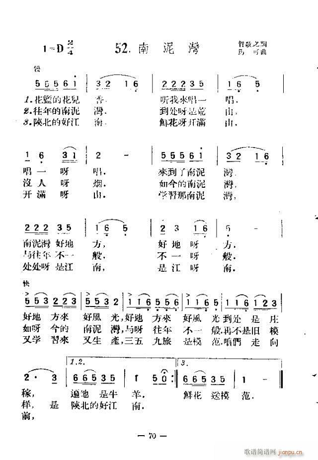 200 61-90(ʮּ)10