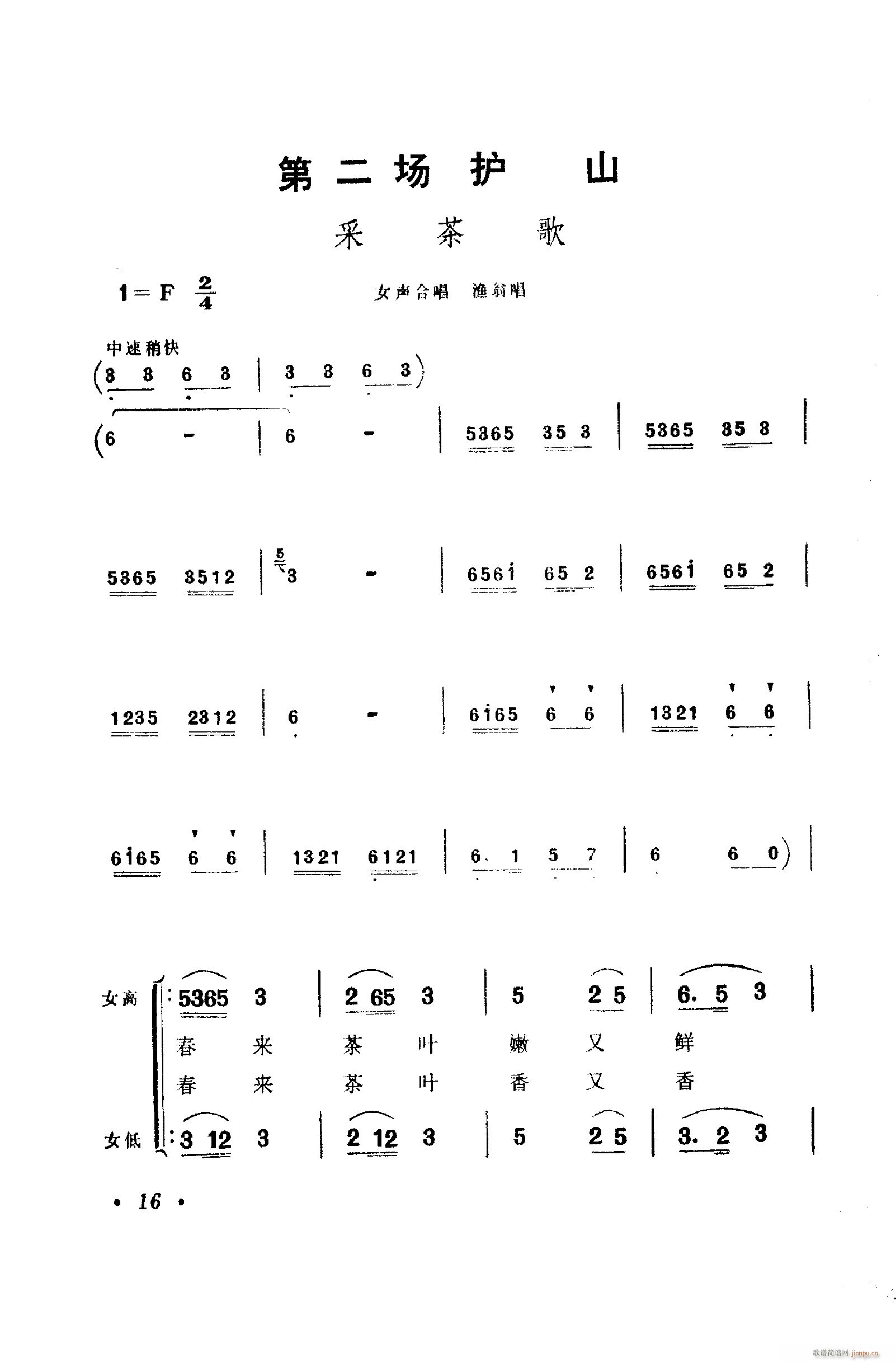 㳪ǻ 001 050(ʮּ)26