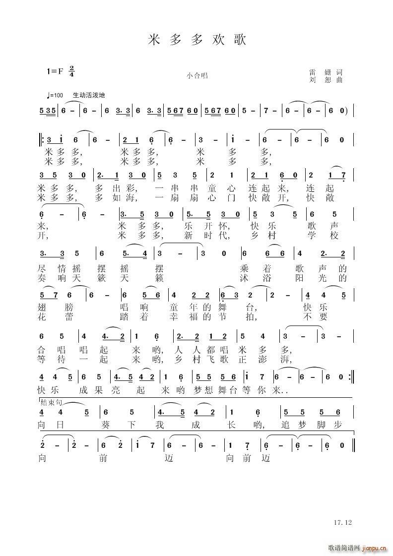 ׶໶()1