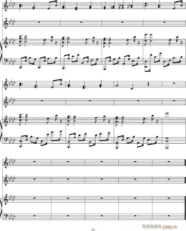 Merrily Fade Into Ash()10