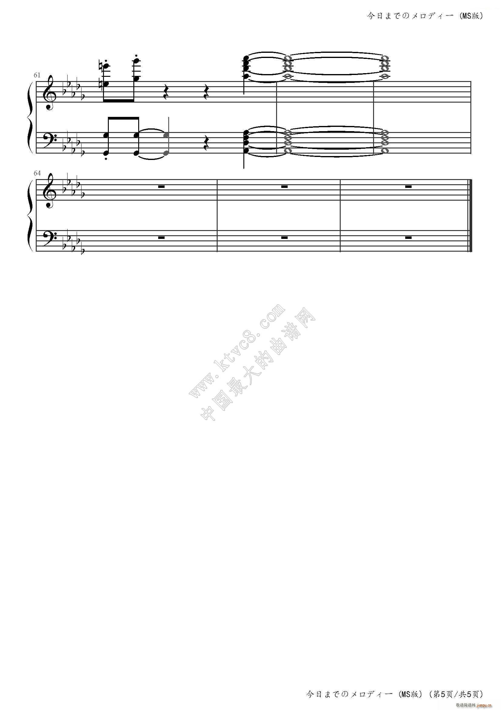 դޤǤΥǥ`()6