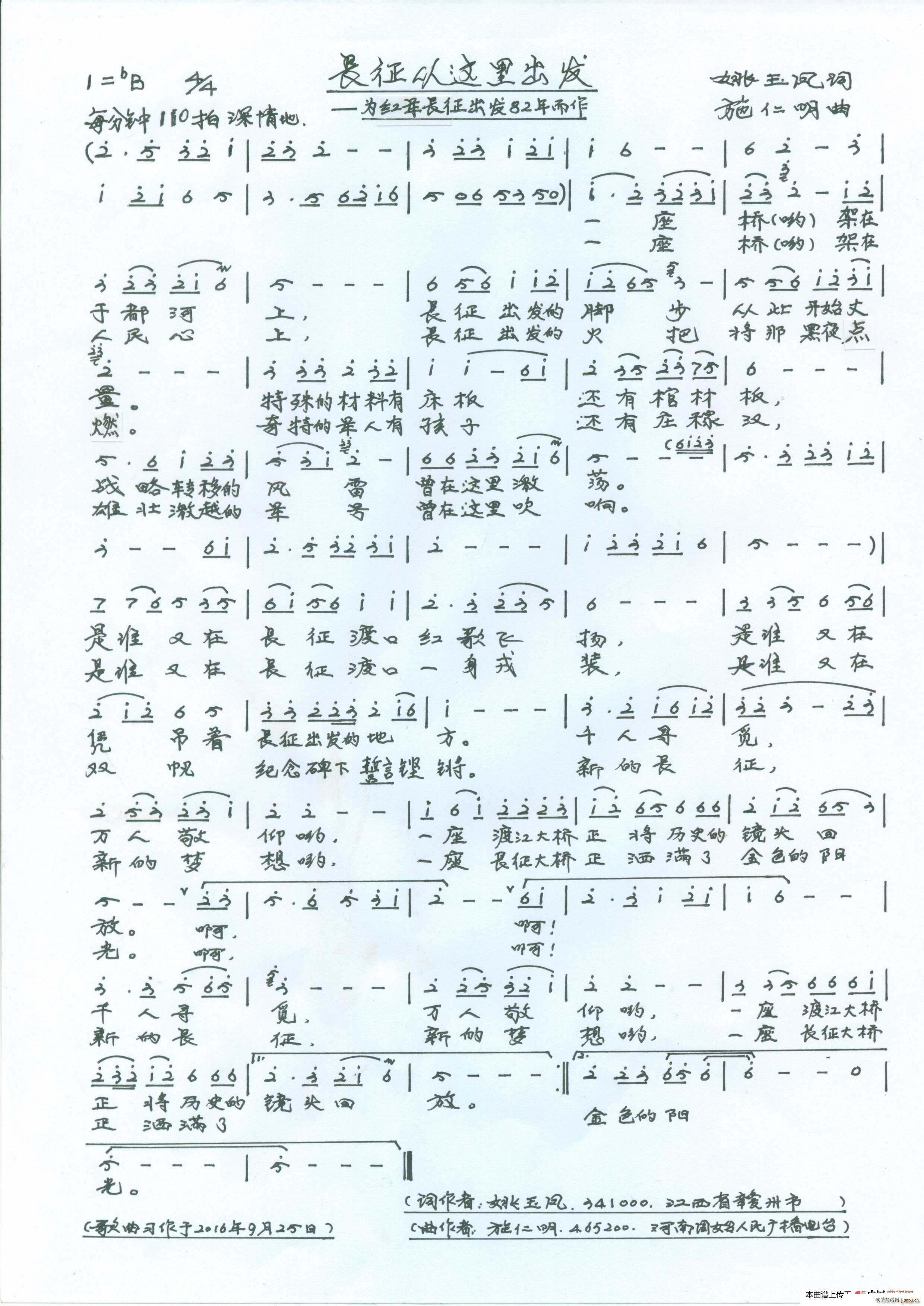  ŮԳ(ʮּ)1
