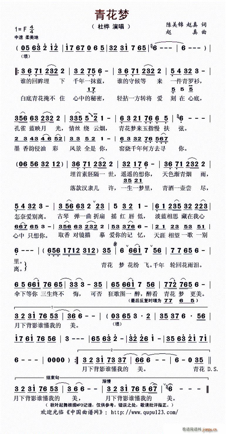 ໨(ָ)1