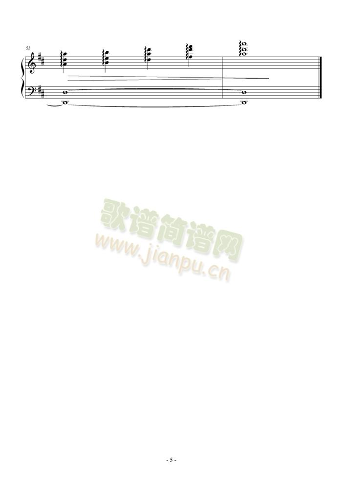 밧()5