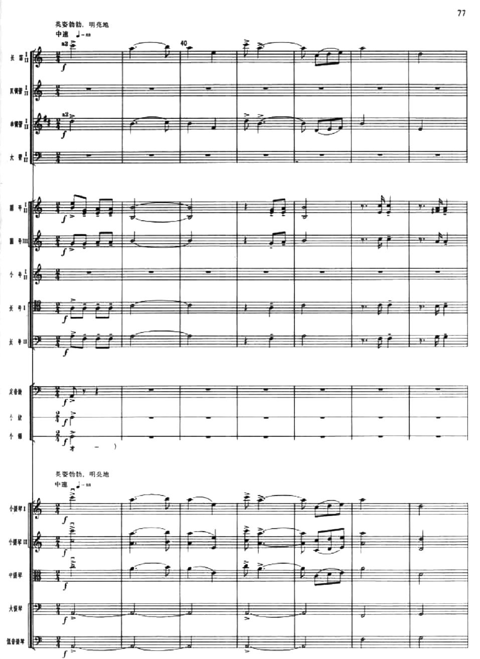 ָ·2()1