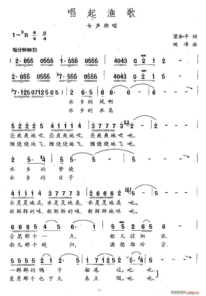 (ָ)1