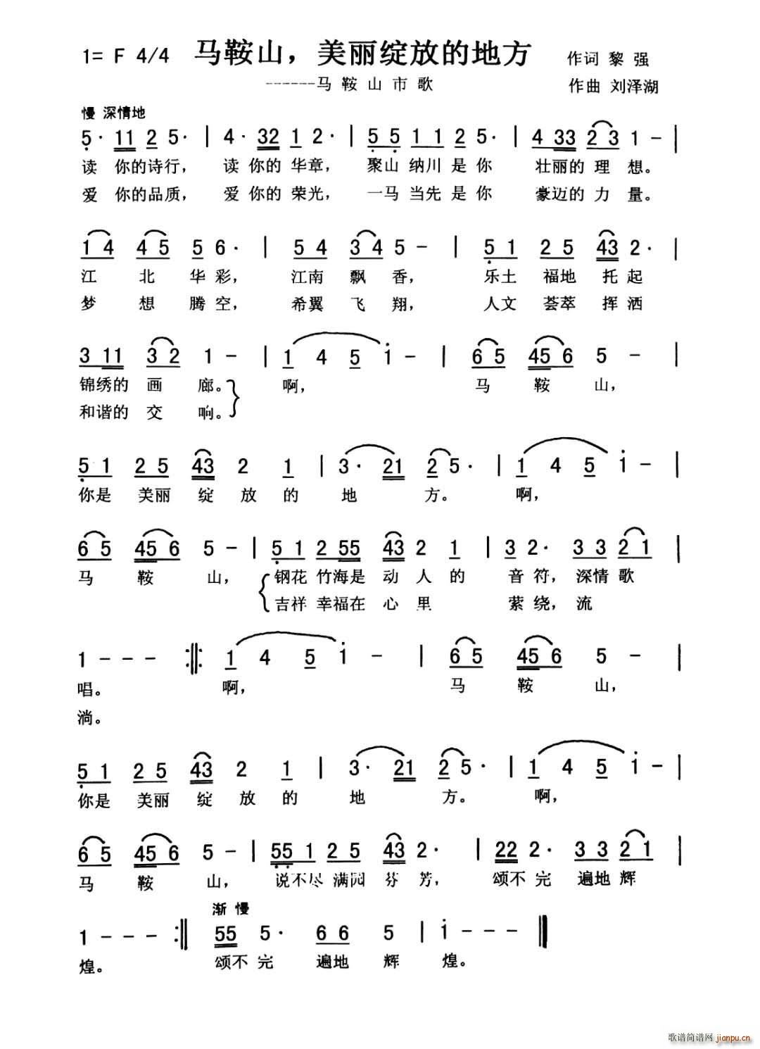 ɽŵĵط(ʮּ)1
