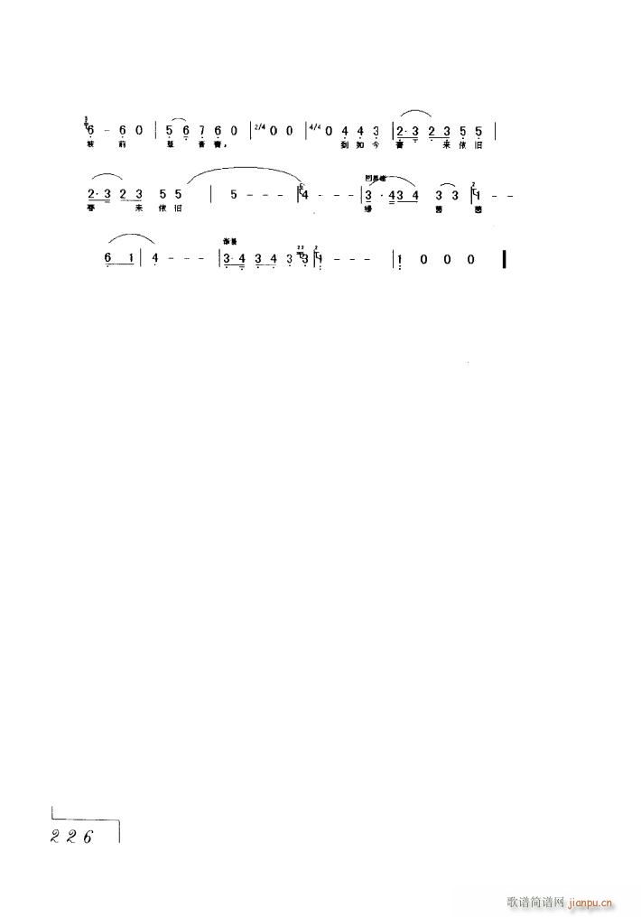 ӾȺ5(ʮּ)6
