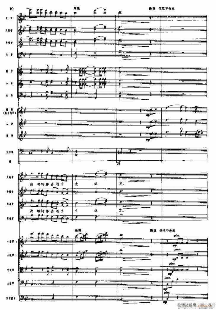   һ ()10