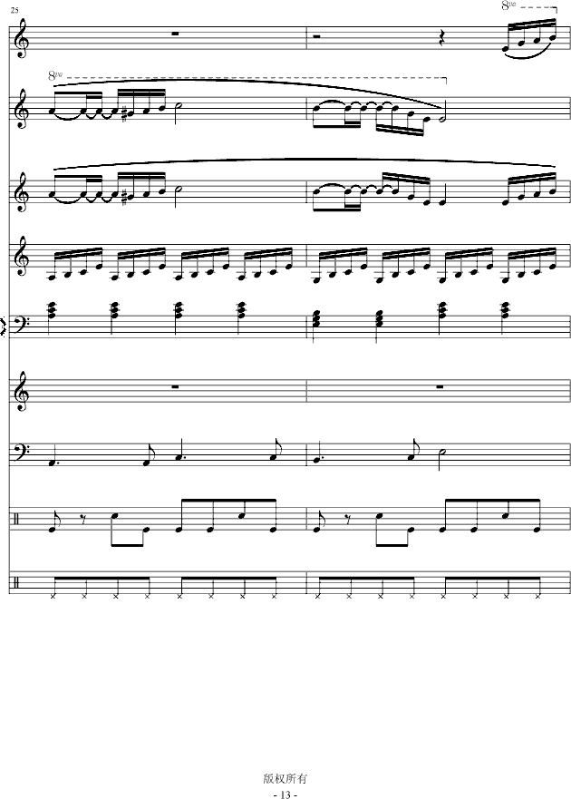 ˮ޺()13