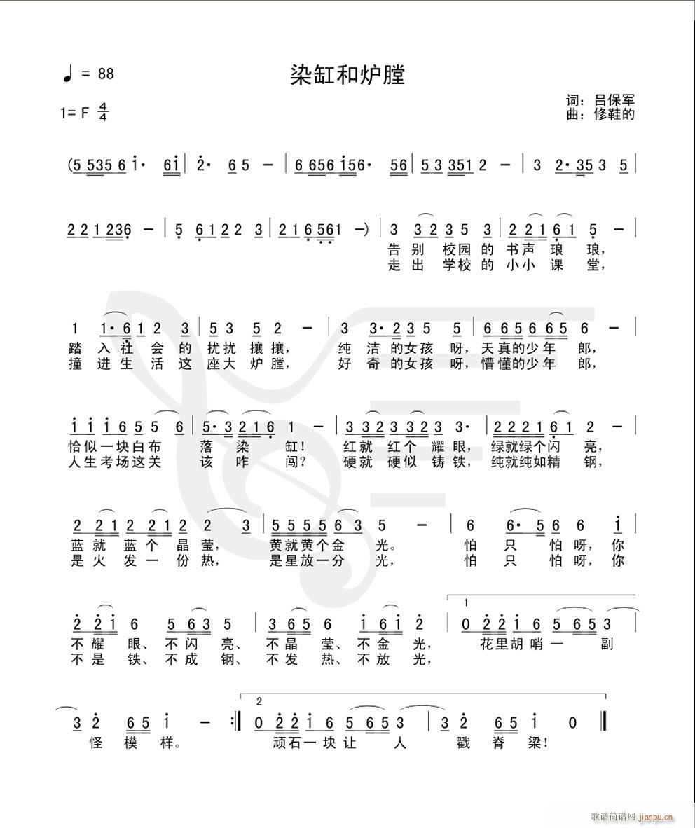 Ⱦ¯(ָ)1