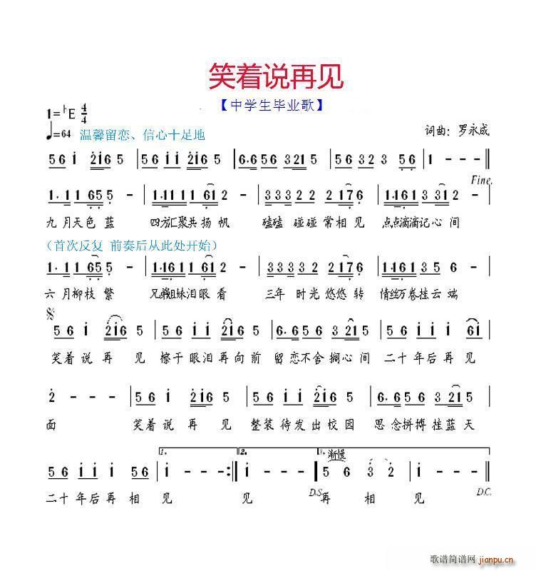 Ц˵ټ ѧҵ(ʮּ)1