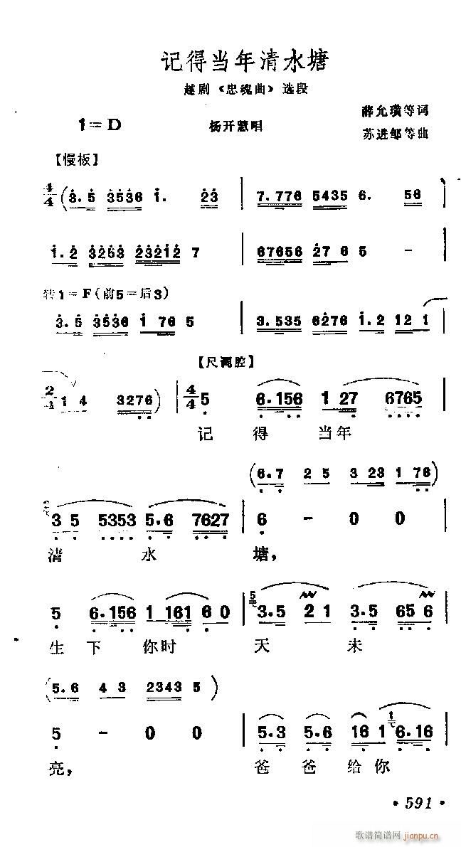 Խ-ǵõˮ()1