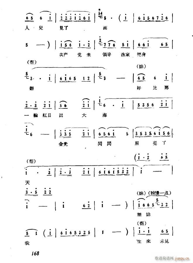  ߳  ǰ(ʮּ)13