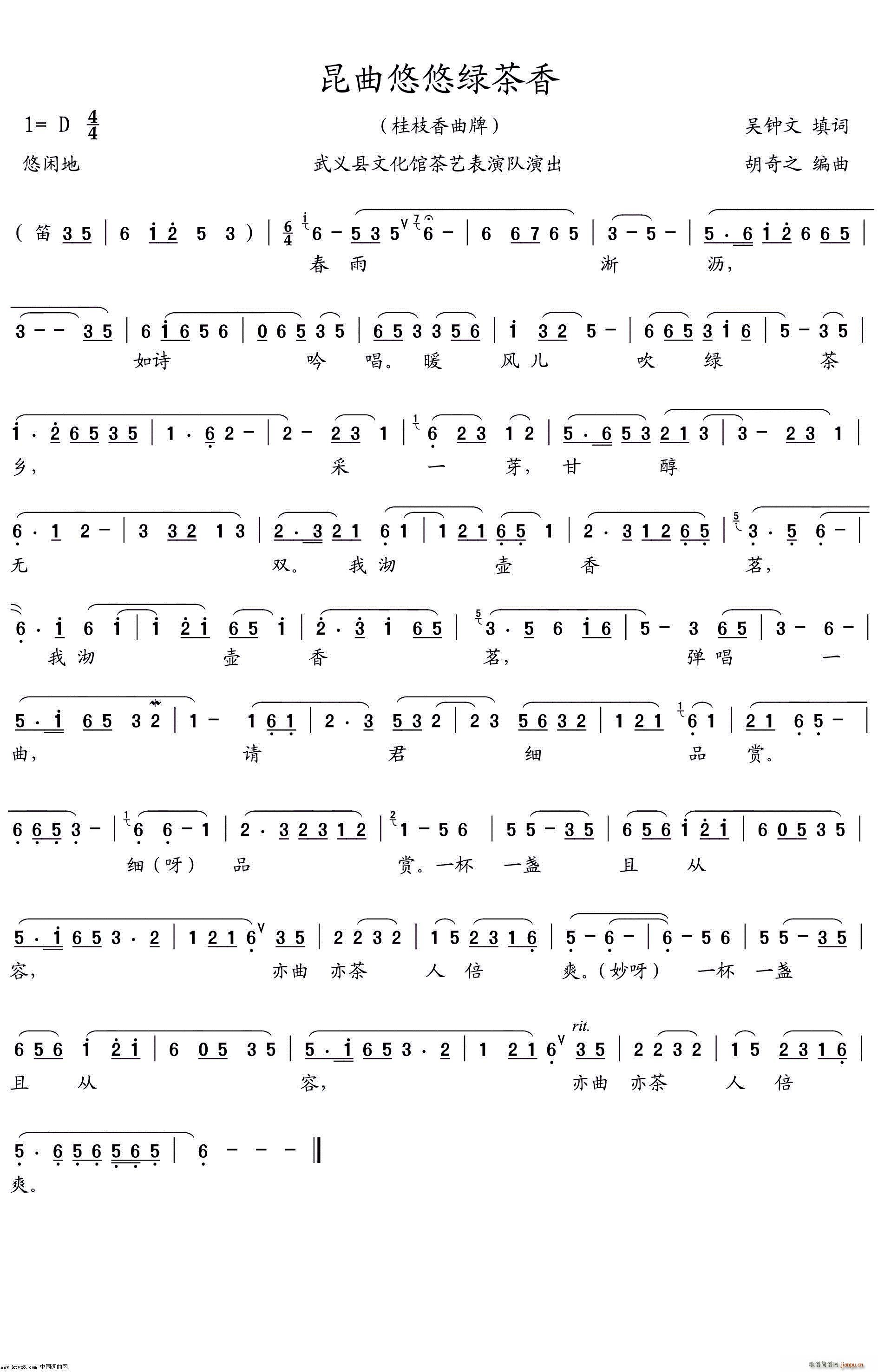 ̲(ָ)1