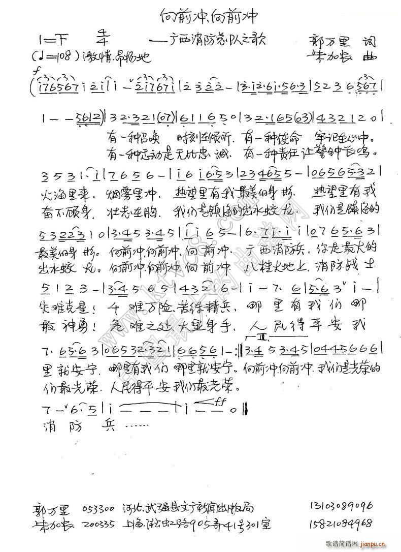 ǰ ǰ д(ʮּ)1