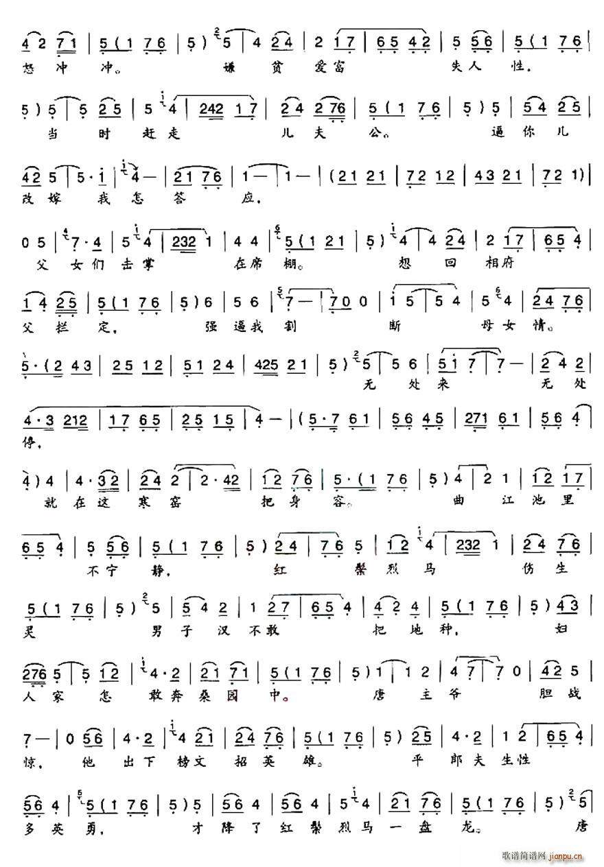 [ǻ]ĸݶ(ʮּ)3