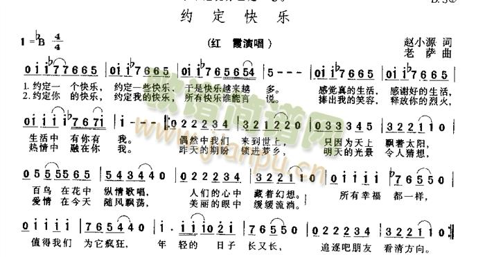 Լ(ָ)1