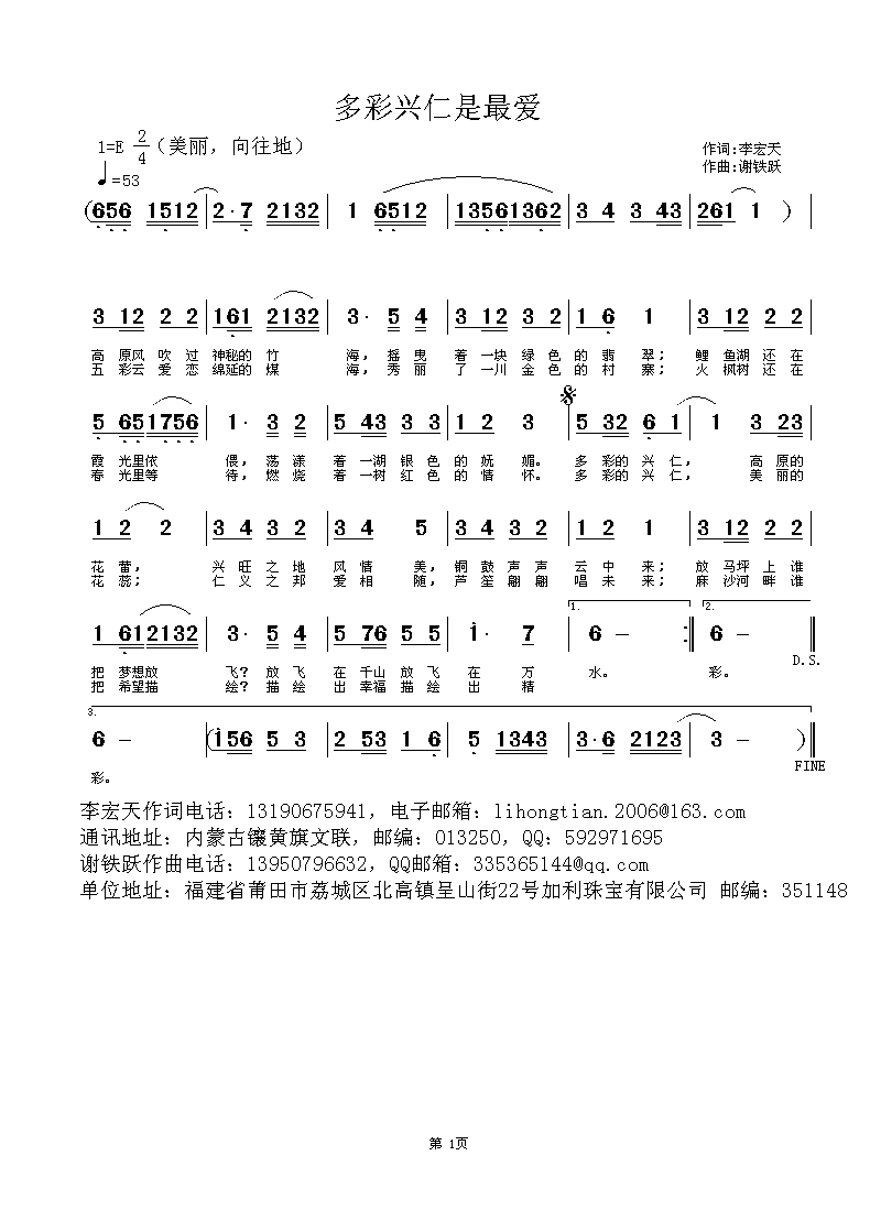 (ָ)1