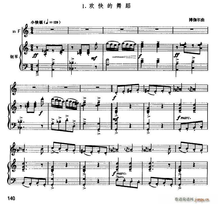 赸 Բ ٰ()1