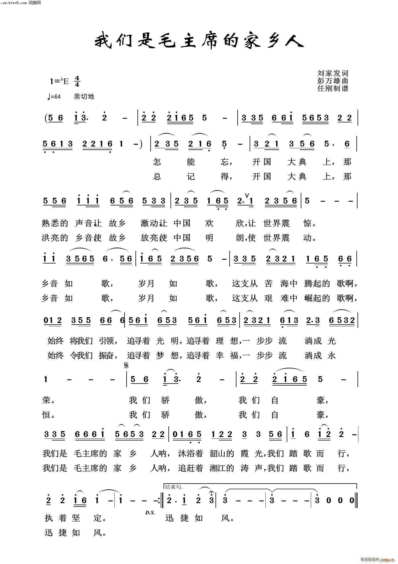 ëϯļ ë100(ʮּ)1