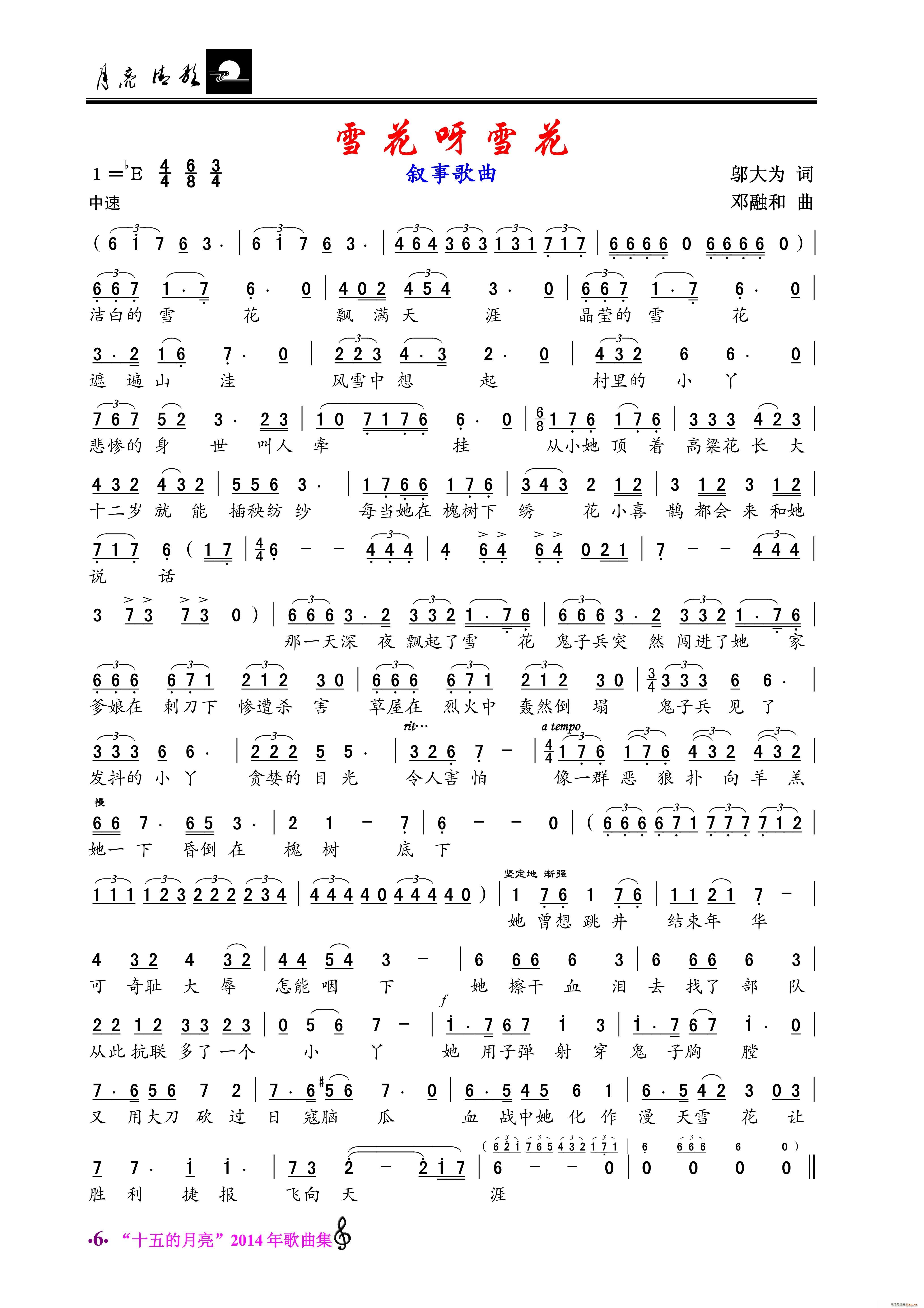 ѩѽѩ ¸(ʮּ)1