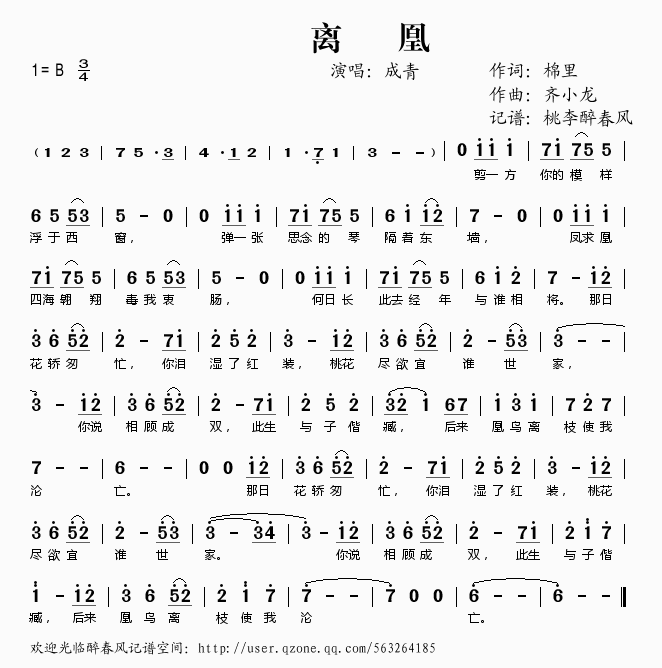(ָ)1