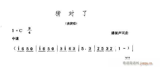 ¶(ָ)1
