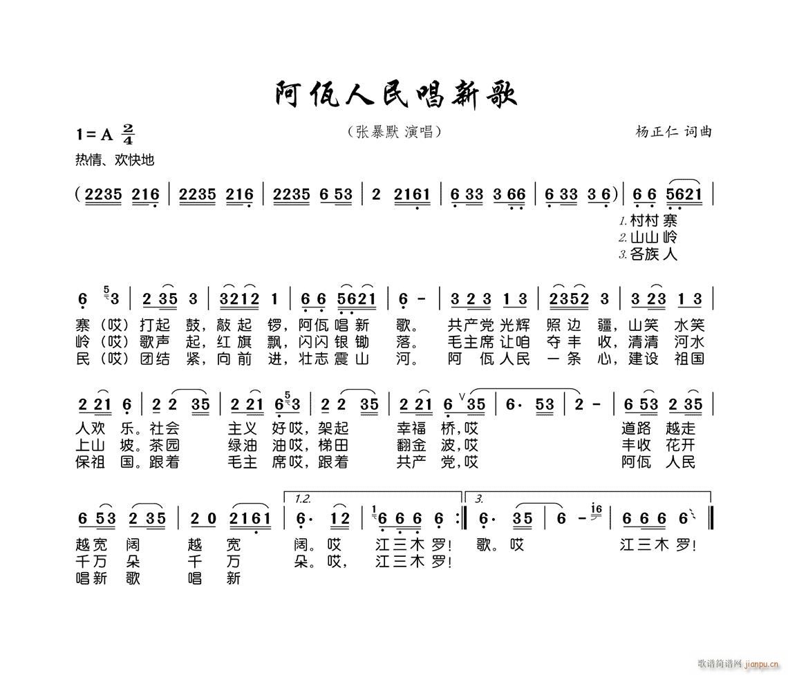 ¸轵B(ʮּ)1