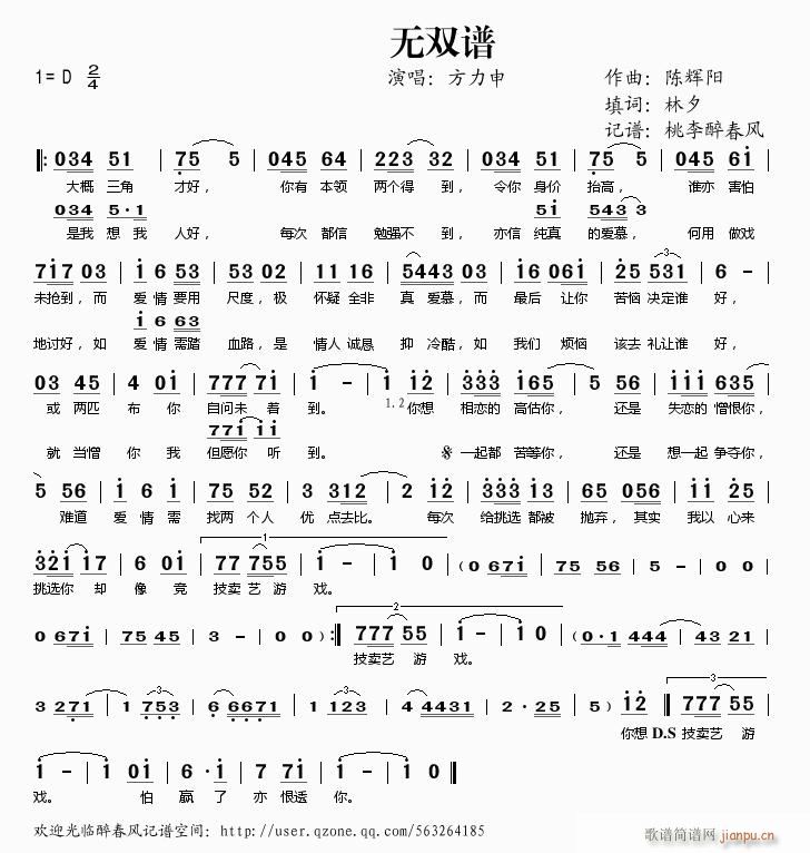 ˫(ָ)1