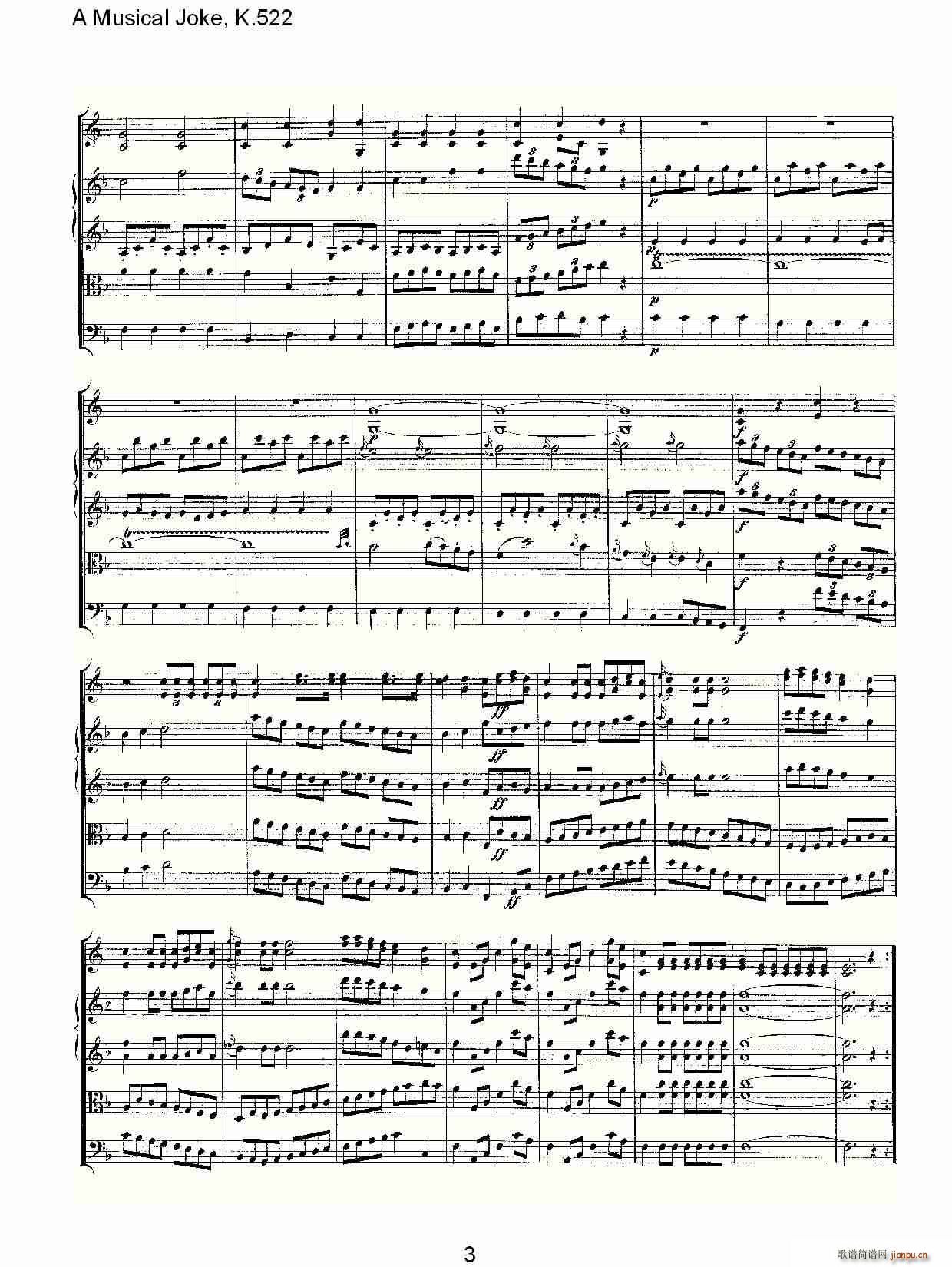 A Musical Joke, K.522(ʮּ)3
