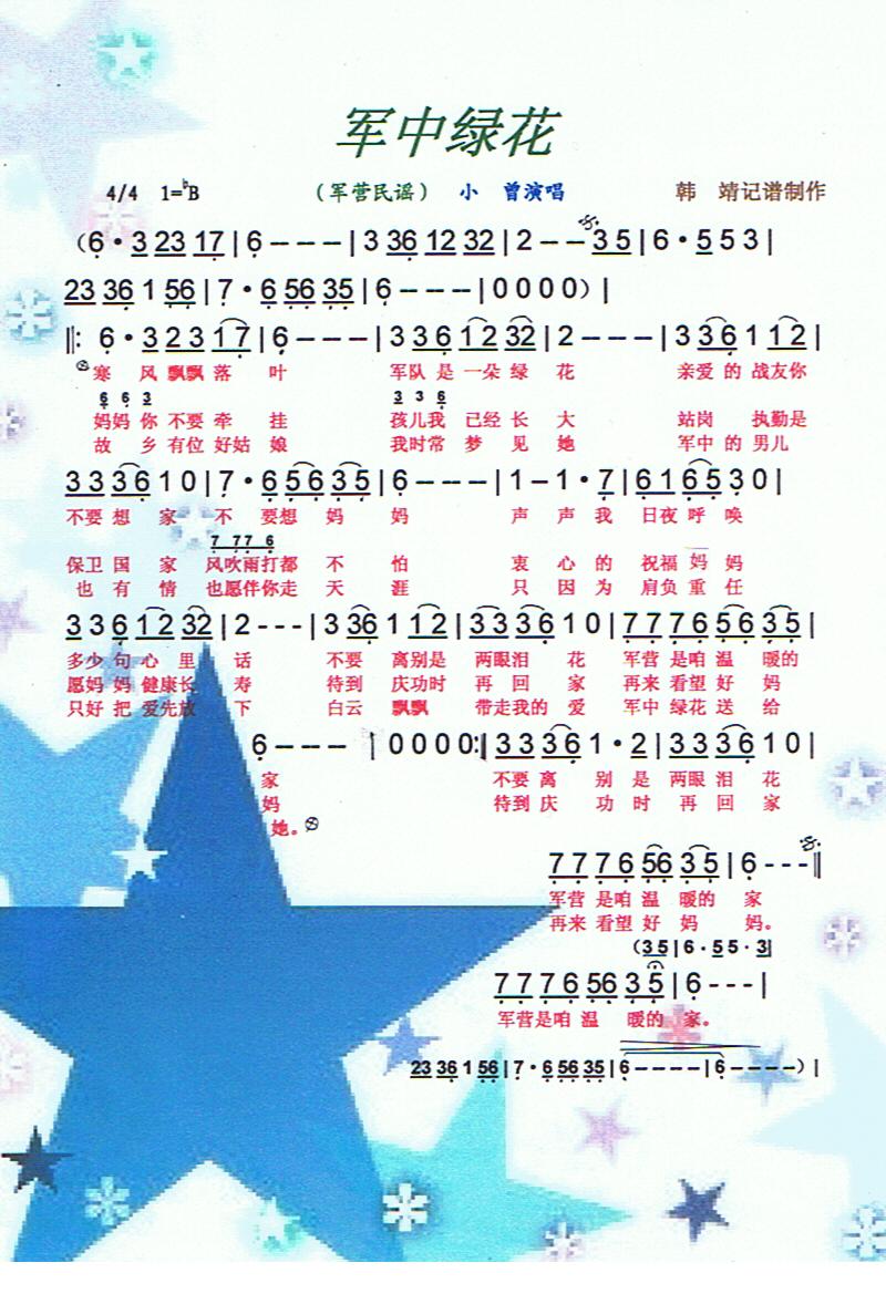 ̻ס(ָ)1