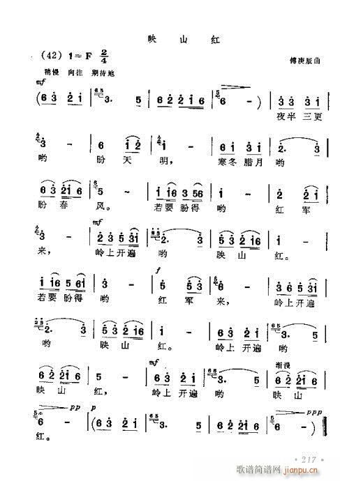 181-220(ָ)37