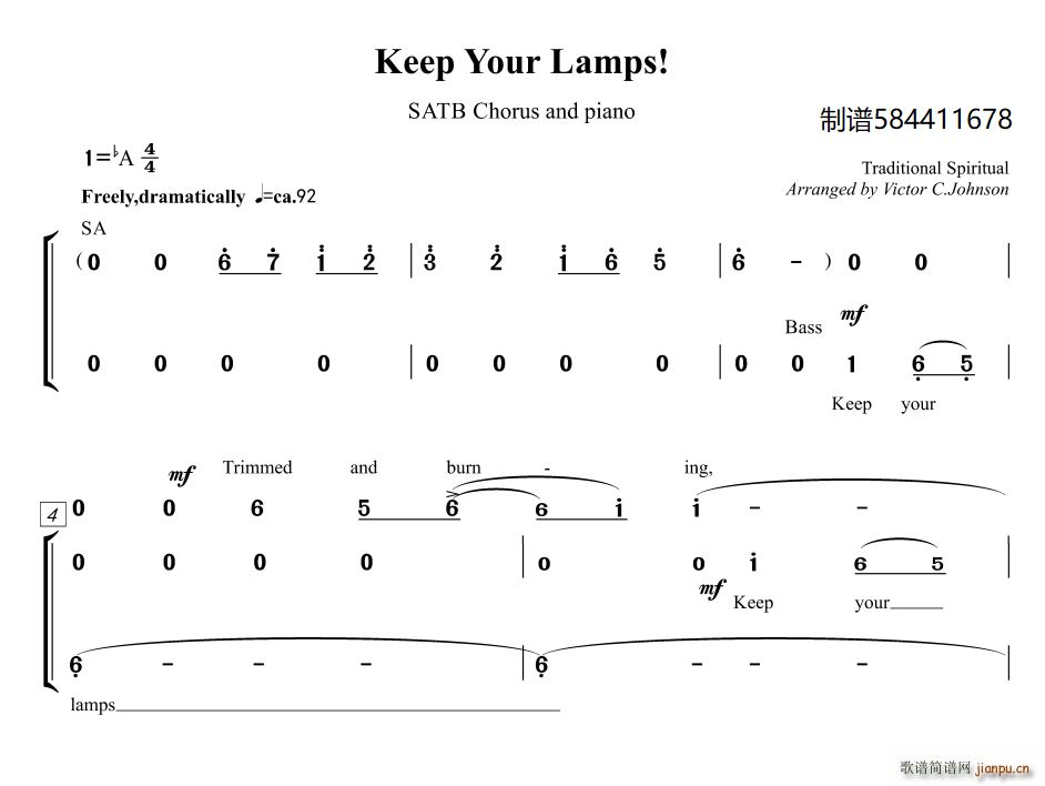 Keep Your Lampϳ(ϳ)1