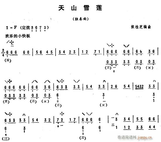 ɽѩ ö 1()1