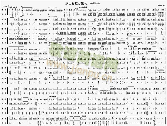 ֯ʺﳤ()1