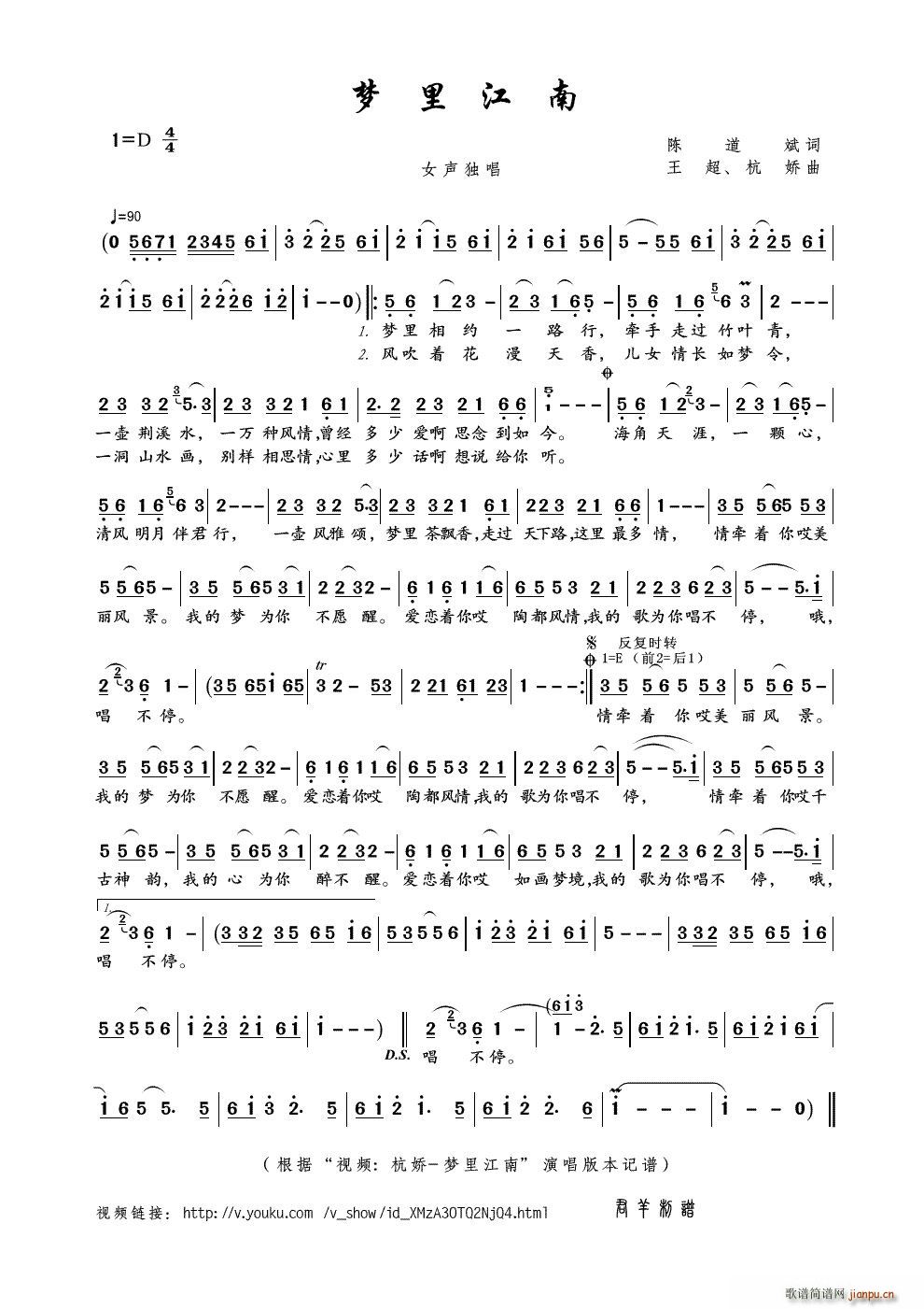 ｭ Ƶ  ｭ (ʮּ)1