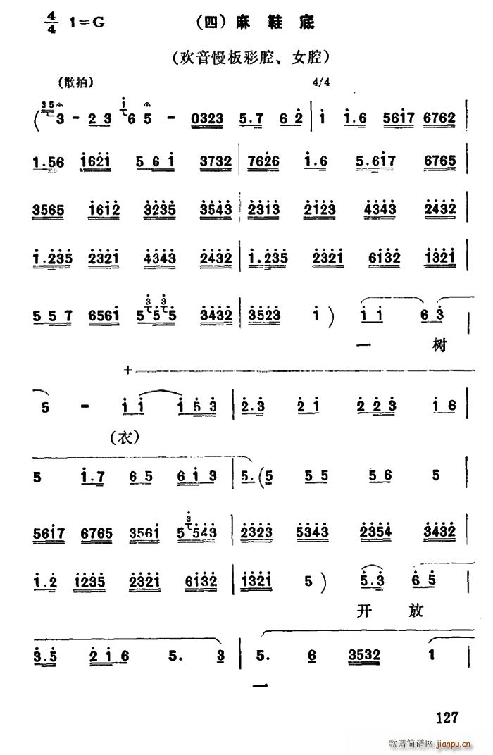ǻ ǻ  Ь(ʮּ)1