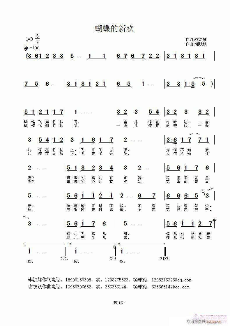 »(ָ)1