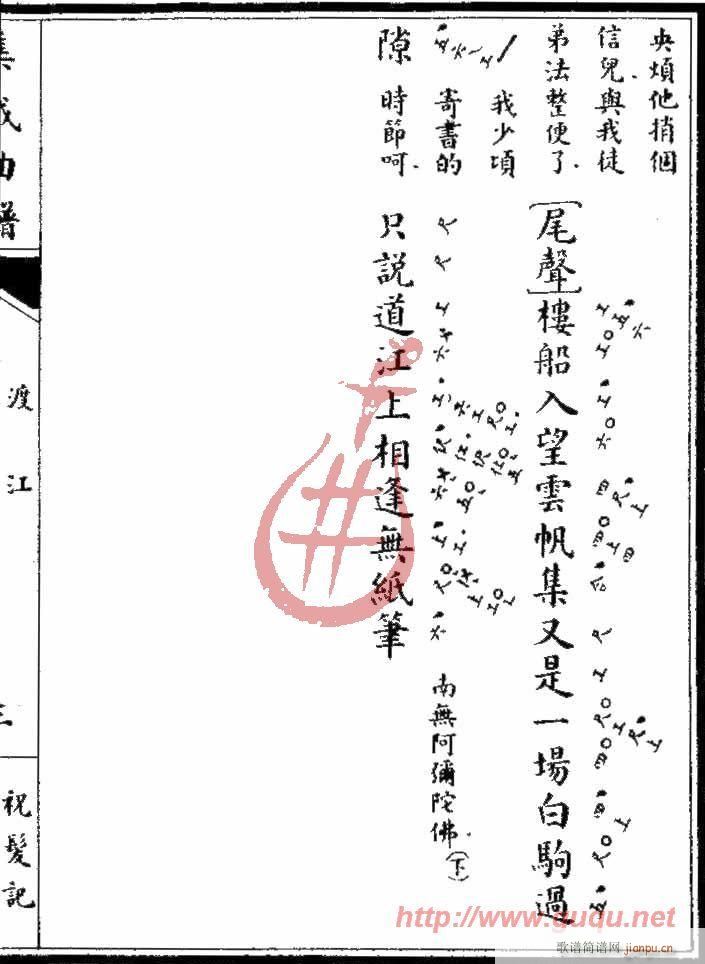 ףǡɽ(ָ)5