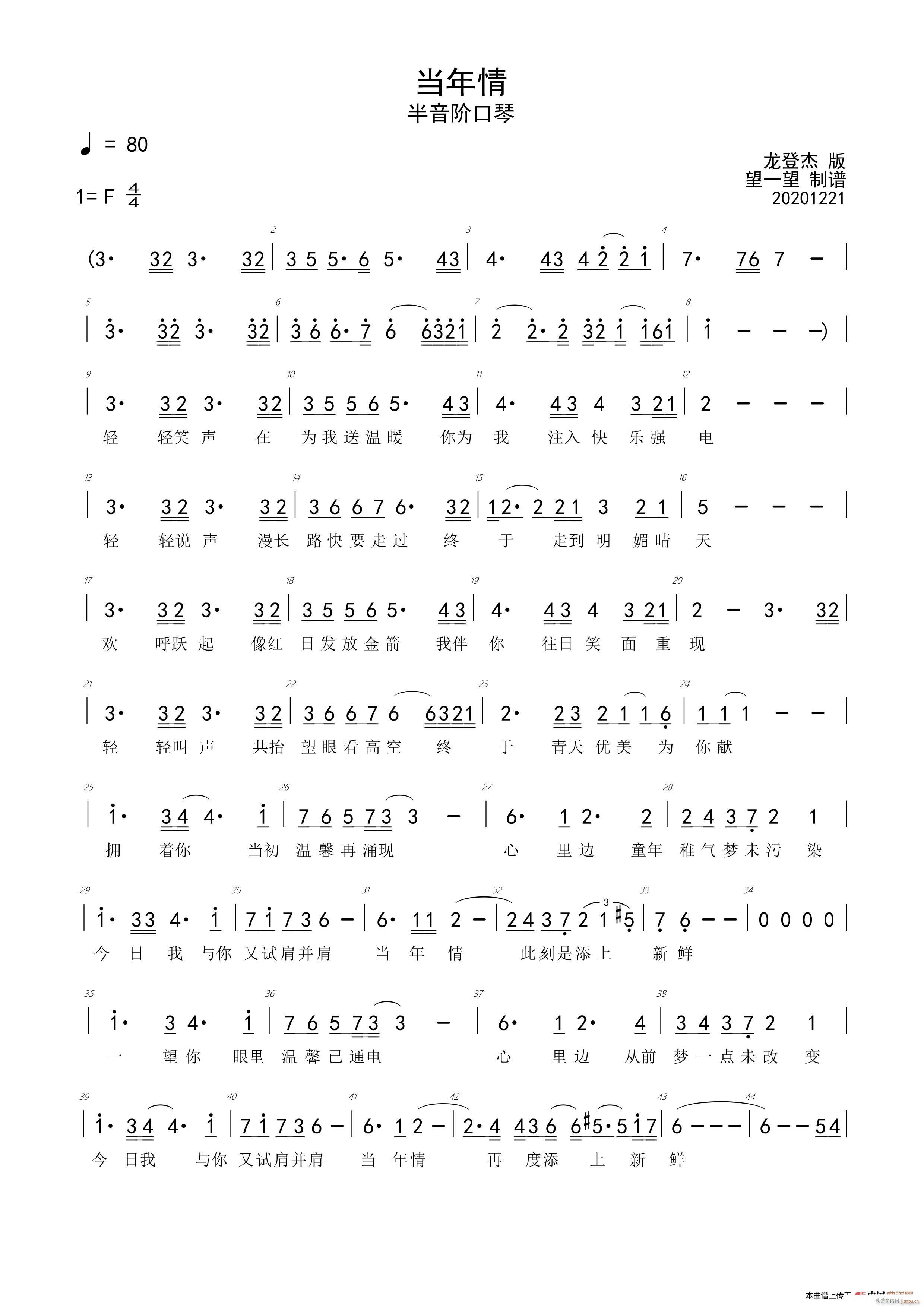  ׿()1