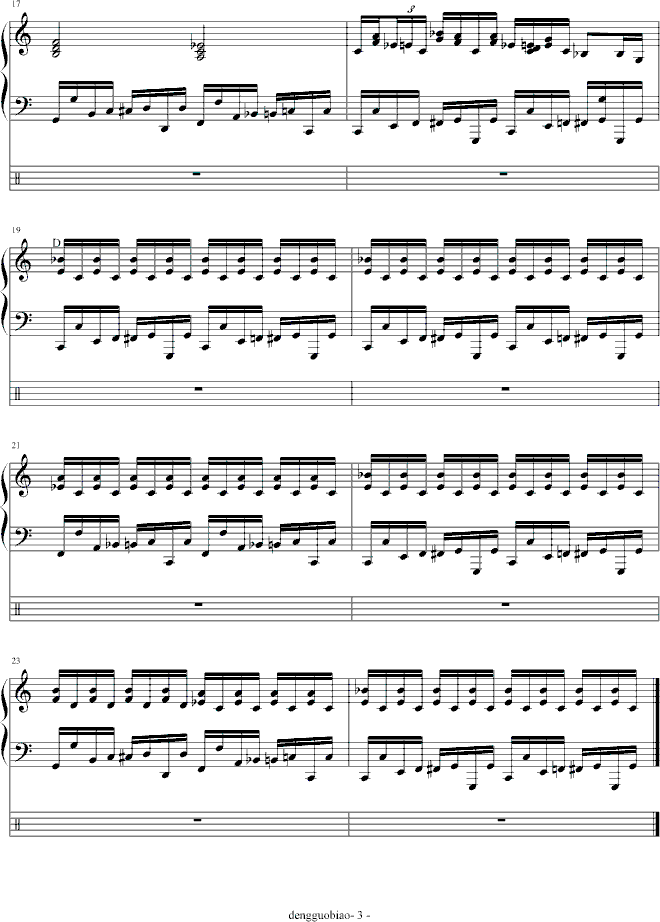 boogie(ʿ)()3