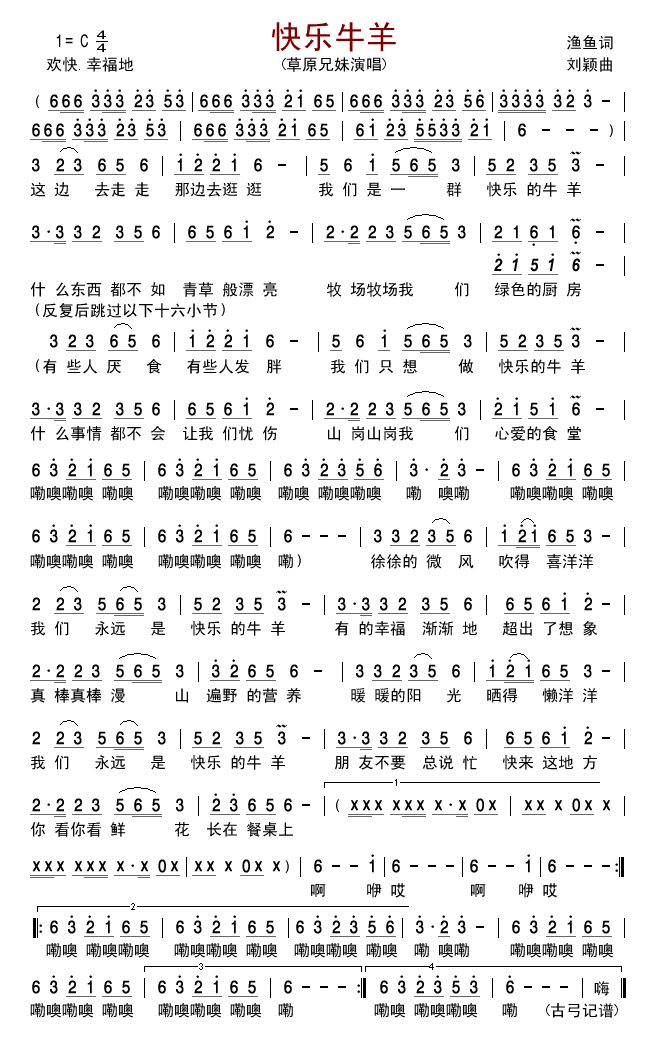 ţ(ָ)1