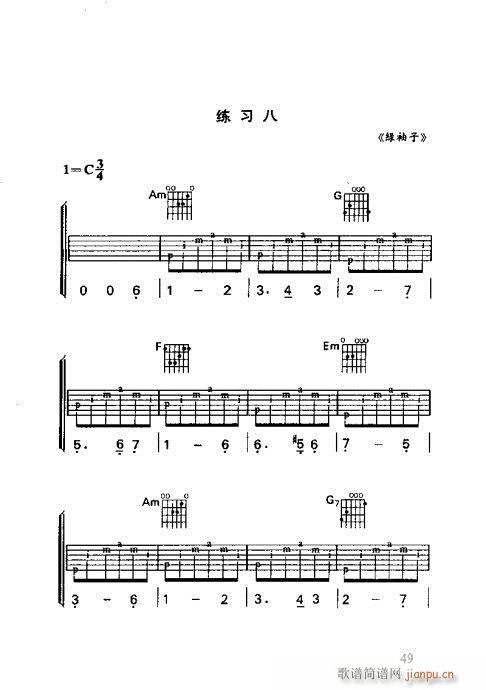 ʶ41-60()9