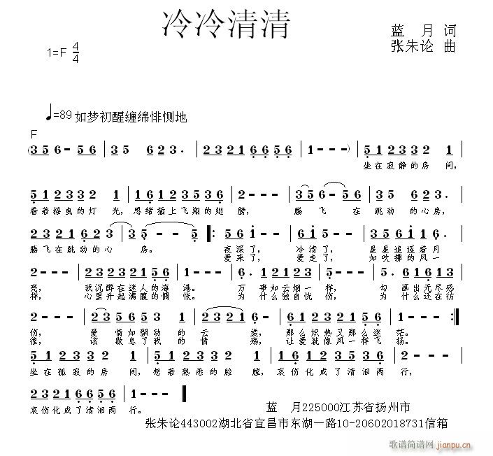 (ָ)1